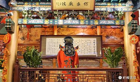 深圳最正宗的川菜馆,深圳最老字号的川菜馆