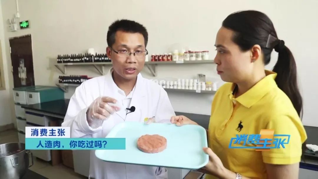 人造肉买回来可以直接吃吗,人造肉有哪些品种和营养价值