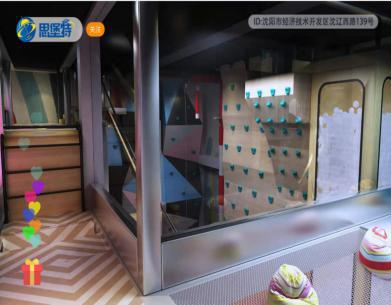 沈阳思堡特乐园通票多少钱,沈阳思堡特乐园开业了吗