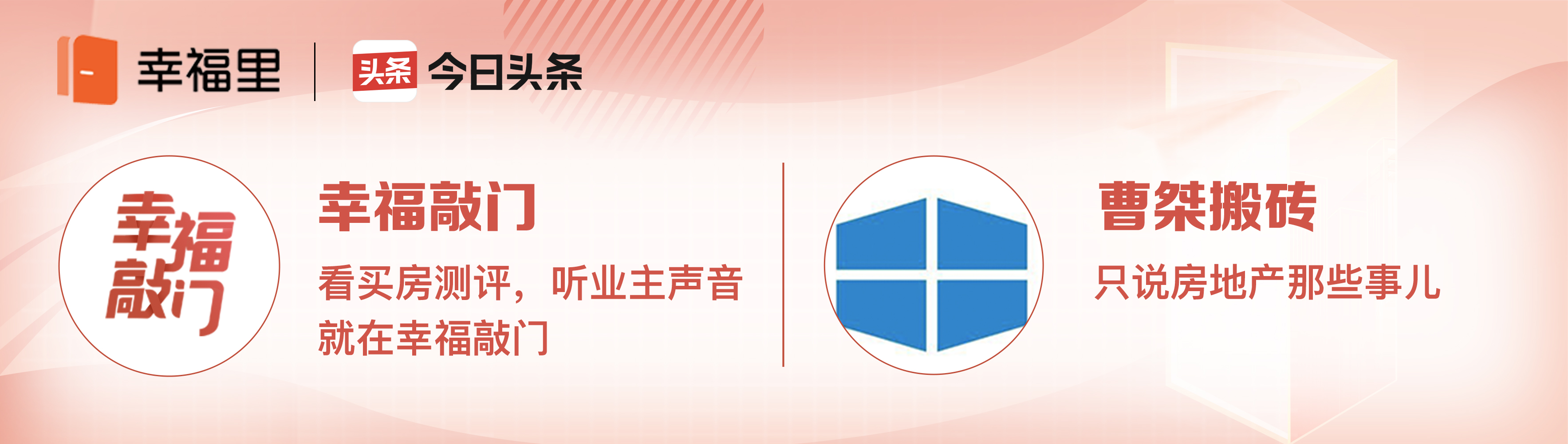 郴州山水缘楼盘,郴州山水缘四期户型图