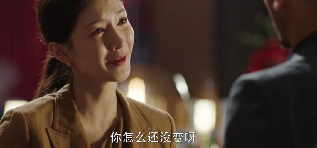 「三十而已」：荷尔蒙夜谈