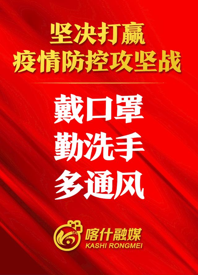 新时代文明实践榜样的力量,新时代文明实践为社区架起桥梁