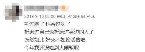 放血后要多久恢复血量,放血救兄弟