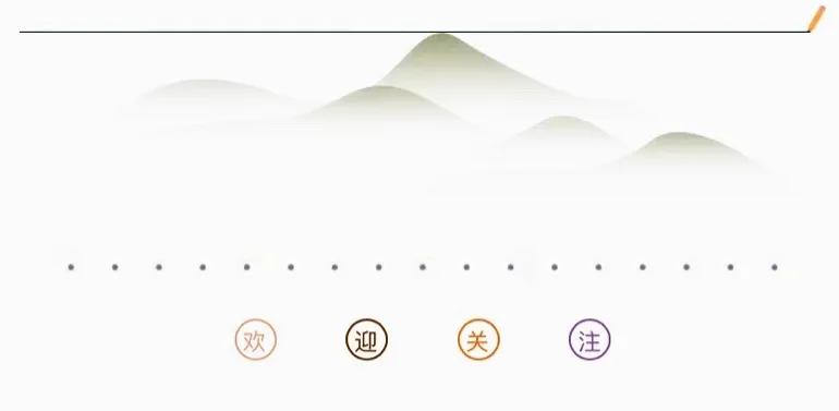 当代中国画名家作品欣赏,水墨丹青当代中国画名家