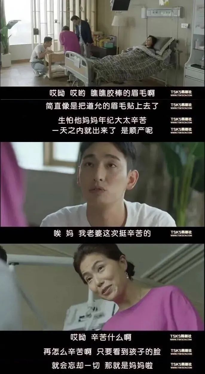 吉娜生完孩子现状,吉娜怀孕的消息