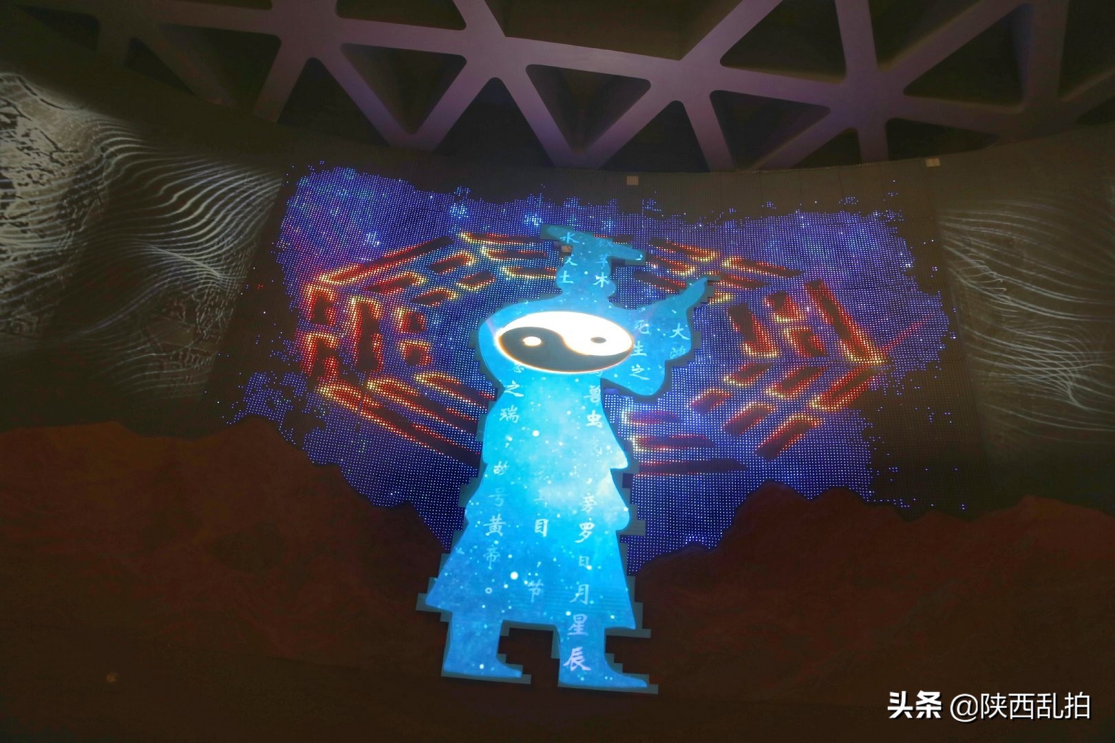 体验华夏文明溯源之旅,华夏文明寻根之旅