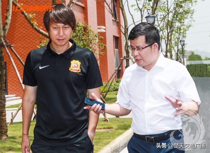 武汉卓尔基地,武汉卓尔俱乐部新基地