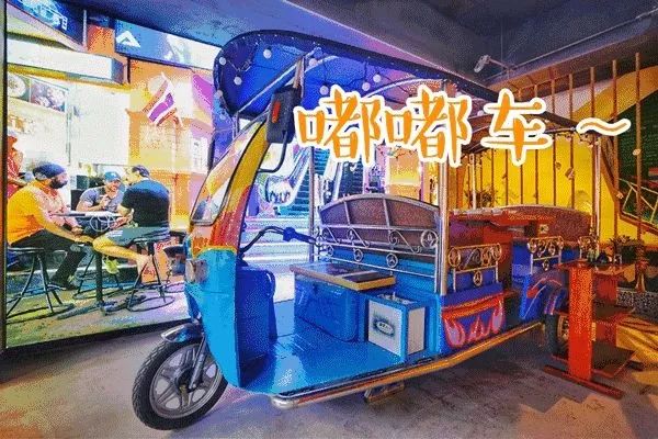 去泰国旅游为啥不能去酒吧二楼,去泰国为什么不能住酒店13楼