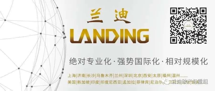 如何应对职务侵占罪,怎么认定职务侵占罪