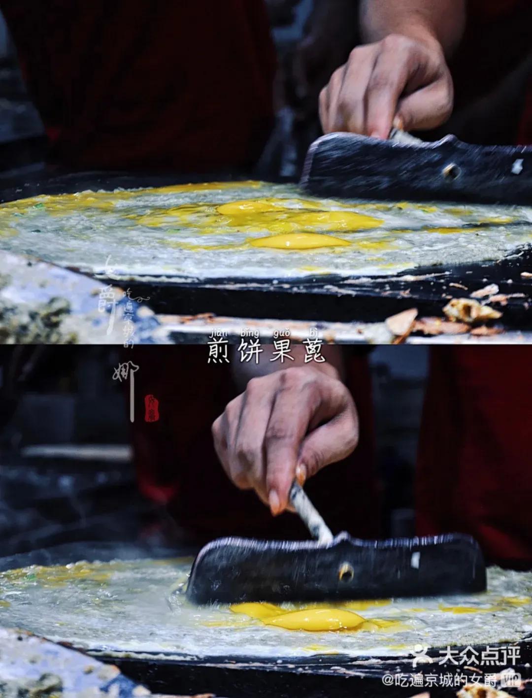 天津温馨足道大众点评,大众点评天津西餐馆推荐