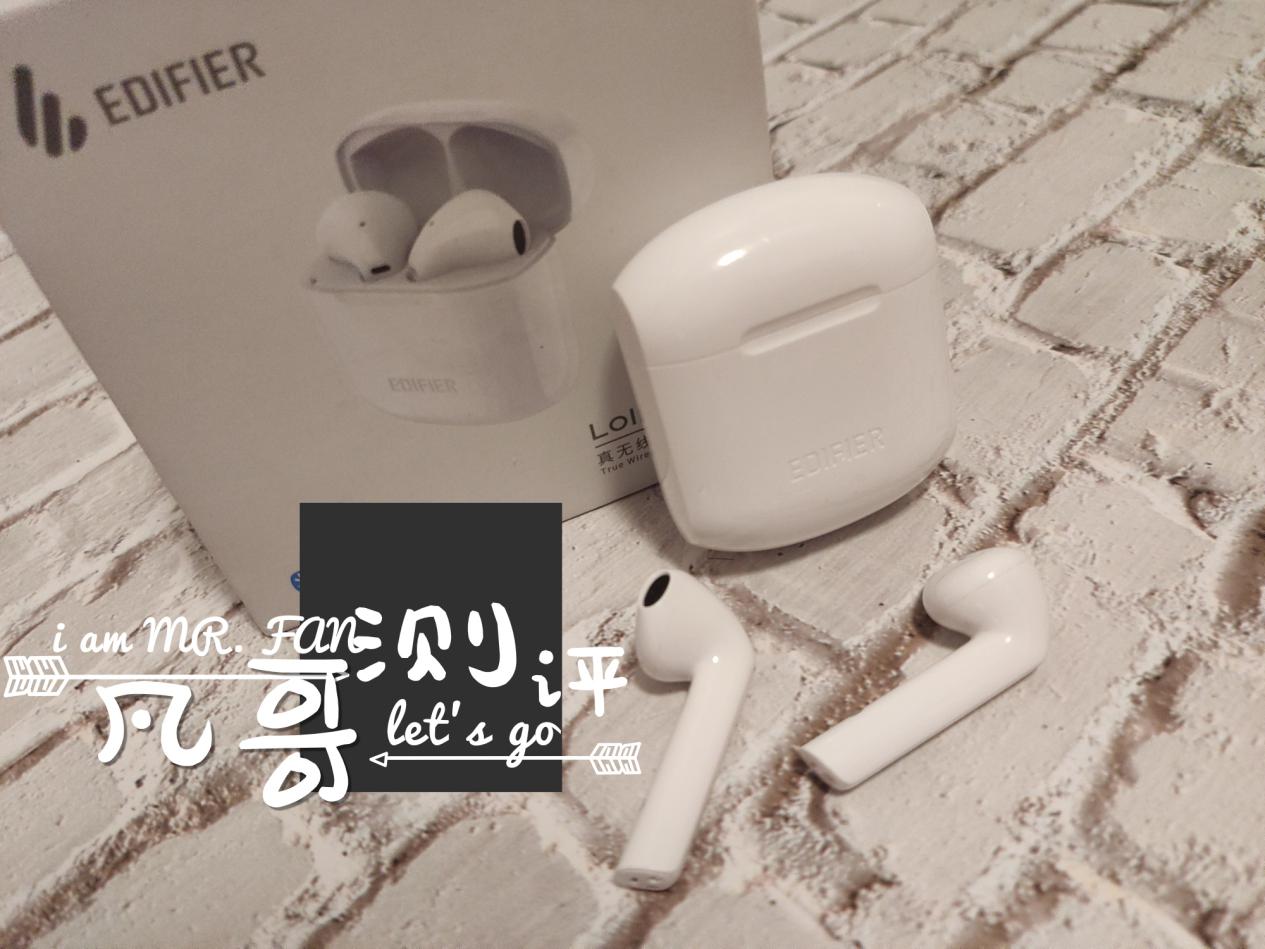 凡哥打分,凡哥开箱测评