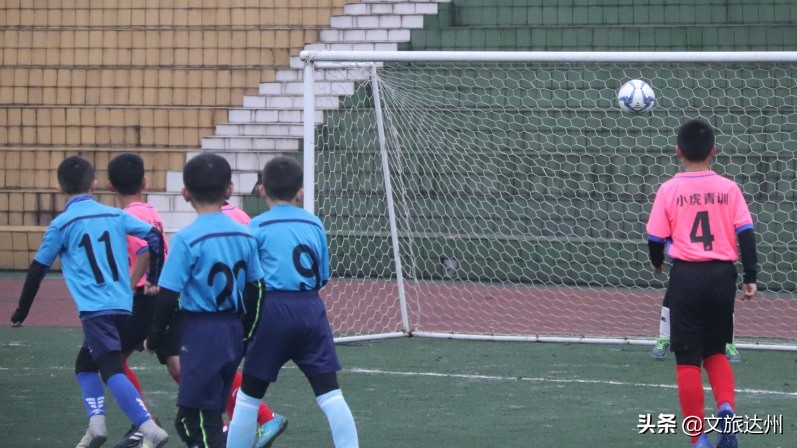 四川达州足球新闻,达州足球风云最新消息