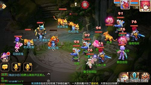 那些我们的青春记忆的网络游戏,网络游戏有哪几个游戏比较厉害