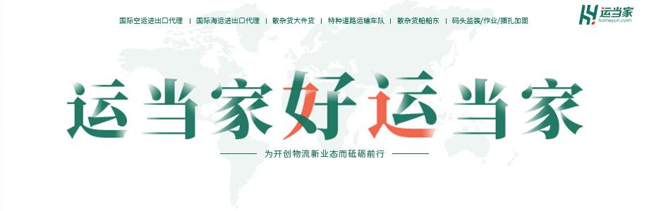 中国出口到韩国商品需要什么手续,从中国进口货物什么流程