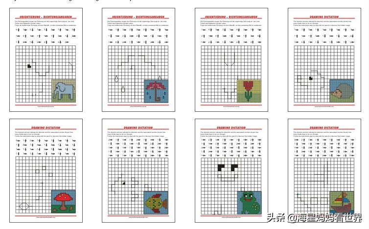 益智锻炼思维能力的游戏,有哪些锻炼大脑的游戏