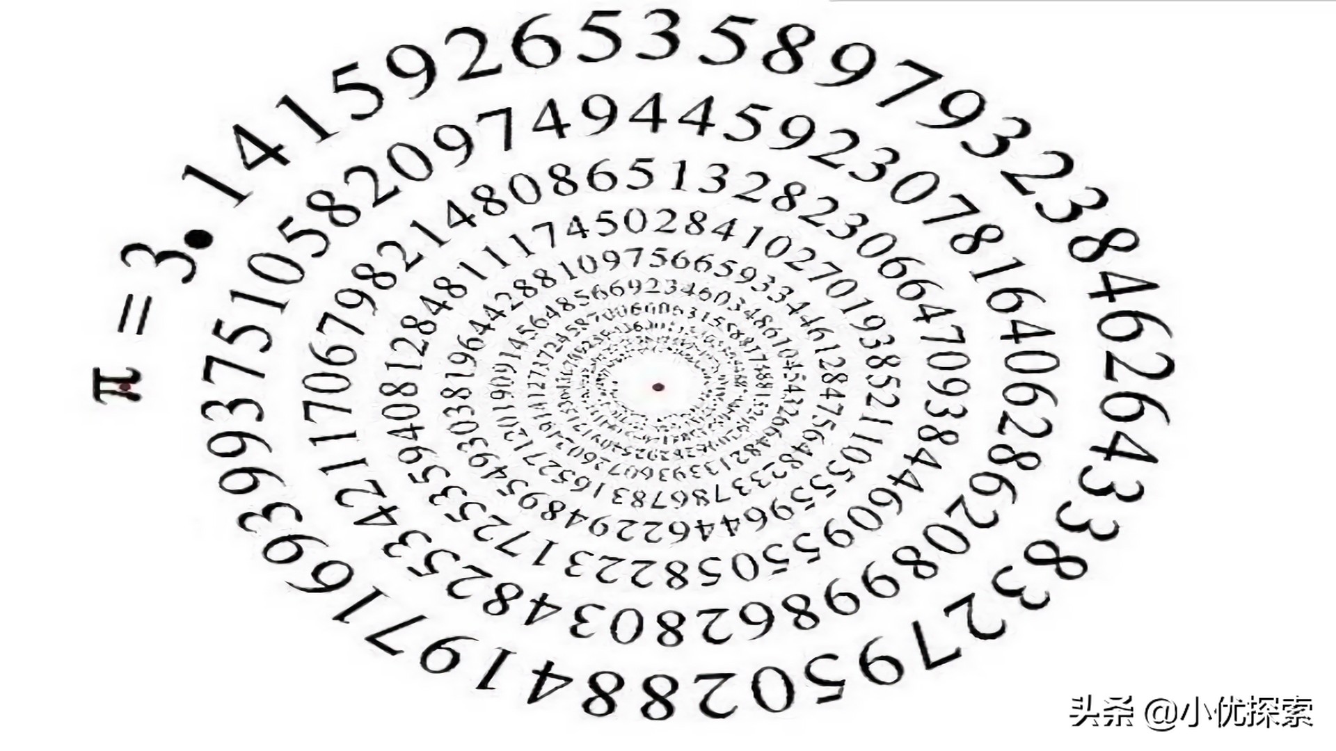 超级计算最新成果,超级计算世界纪录