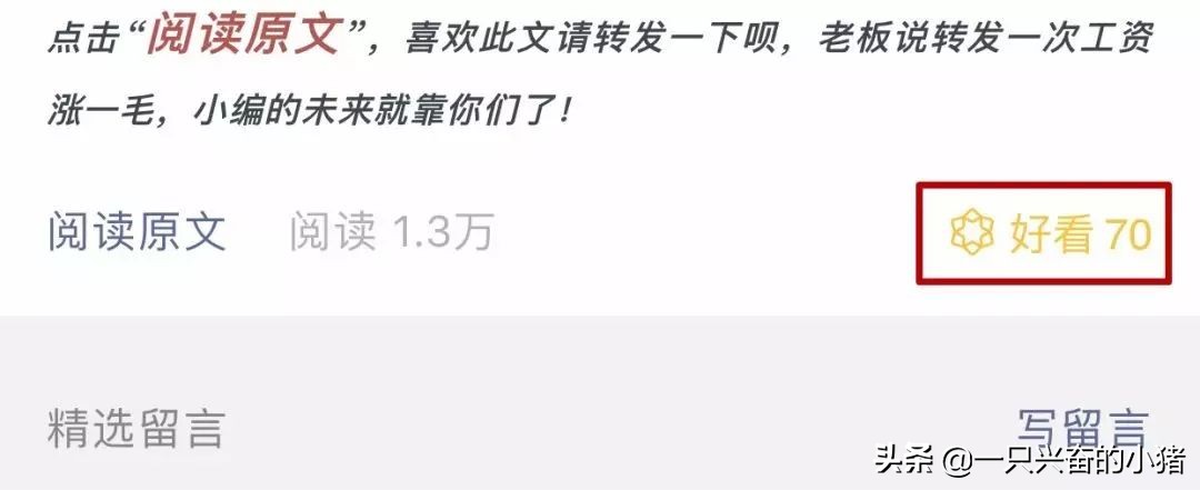 微商如何通过话术了解客户意向,做微商怎样可以引导精准客户