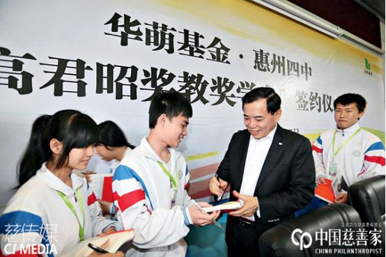 时势造英雄！TCL老板李东生原来竟是惠州小干部