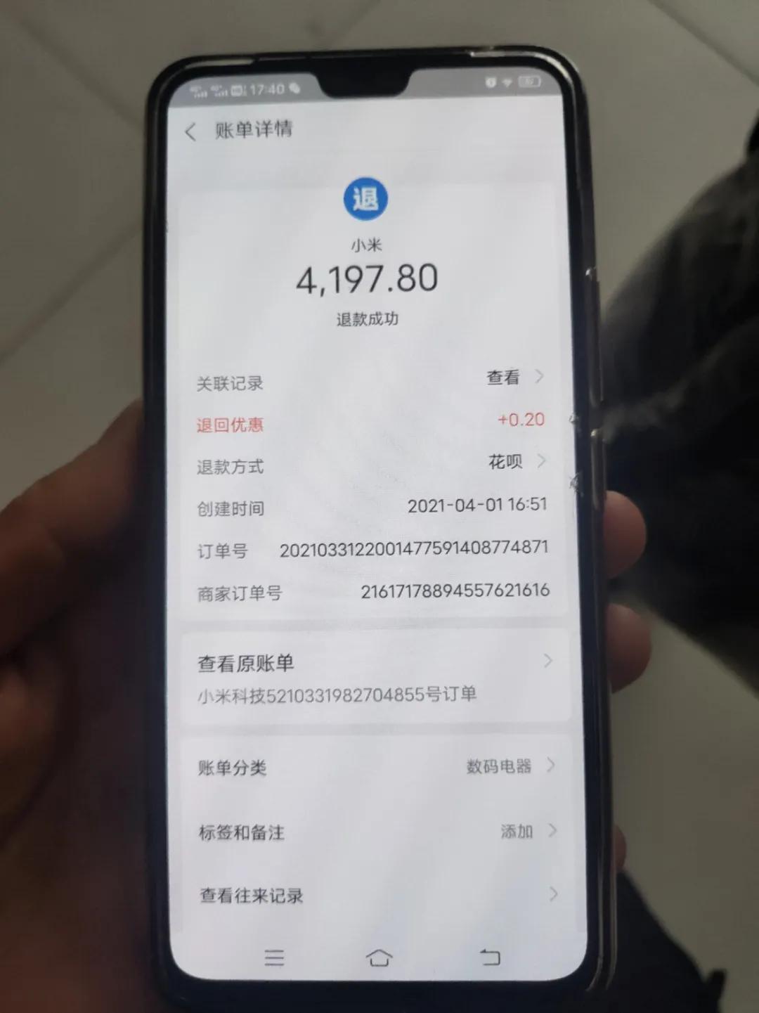 女子被刷单诈骗追回,江西鄱阳刷单被骗追回