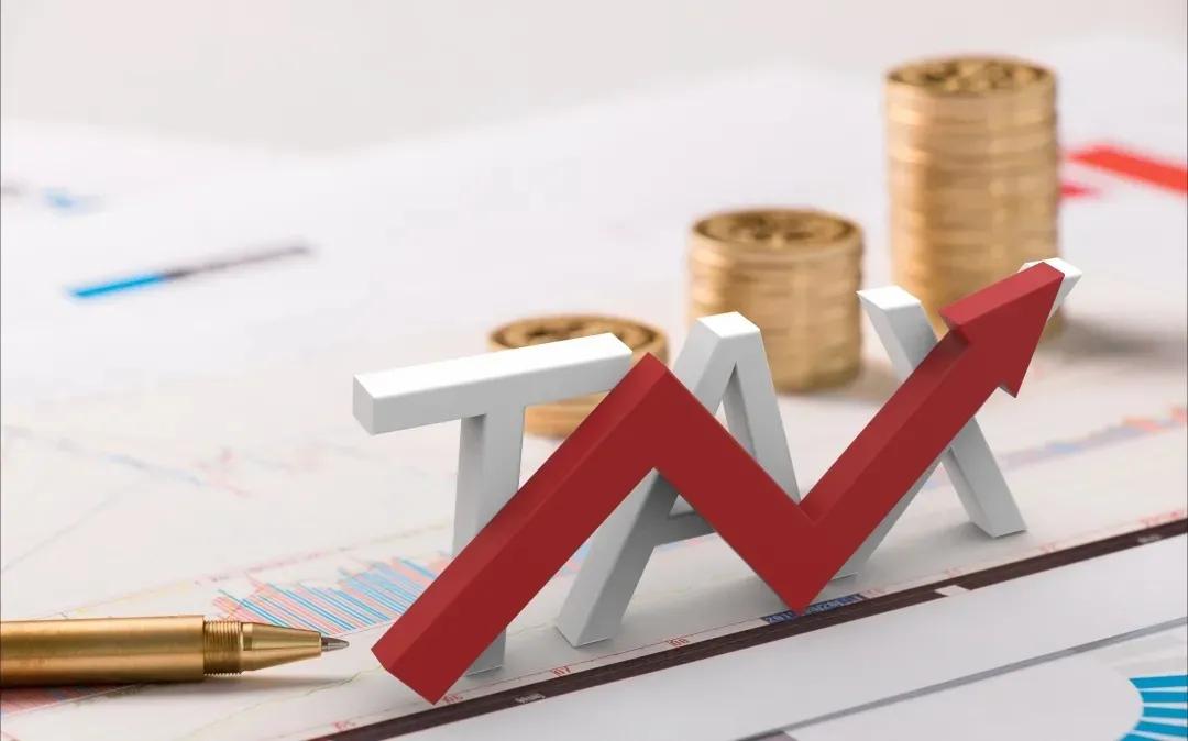 欧盟企业税新规生效,欧盟增值税法令