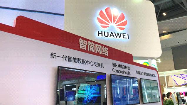 智博会第一天！华为这些黑科技吸引了大批人从众𠈌