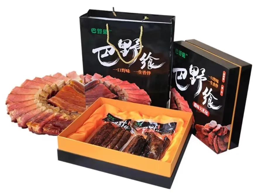 端午食博会暨特色农产品展13日开幕!绵乐眉成达资都来了