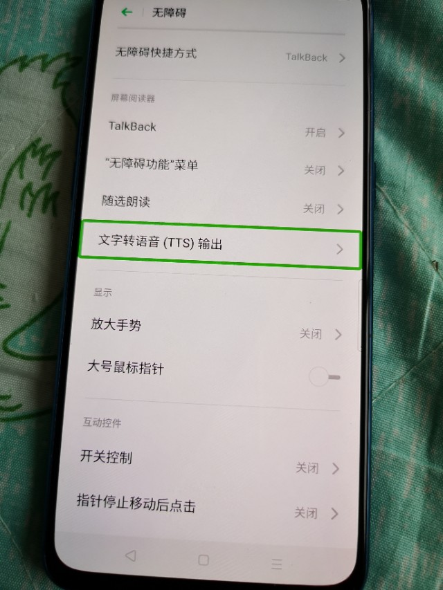 娃哈哈基本功展示,娃哈哈课程讲解