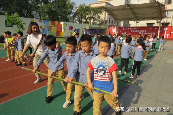 德阳旌阳区一幼,德阳市经开区一幼