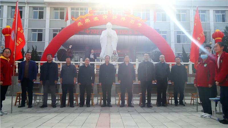 武中100天高考誓师大会,武山一中高考