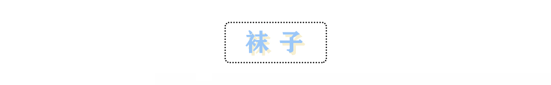 怎么叠衣服才能省出空间来,长羽绒服挂衣柜里怎么折叠
