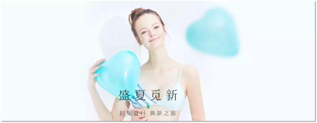 100块钱内衣,100元3件内衣能穿吗