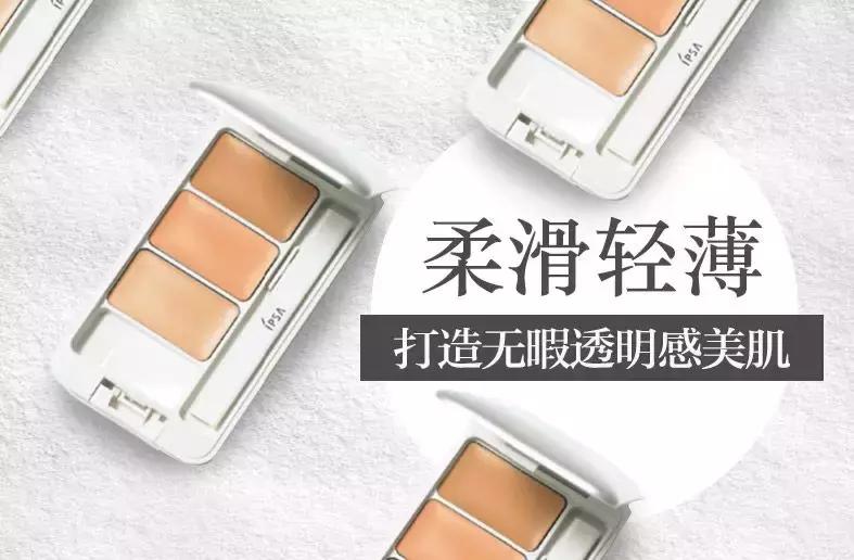 奚梦瑶求婚现场遭群嘲,奚梦瑶戛纳最新消息