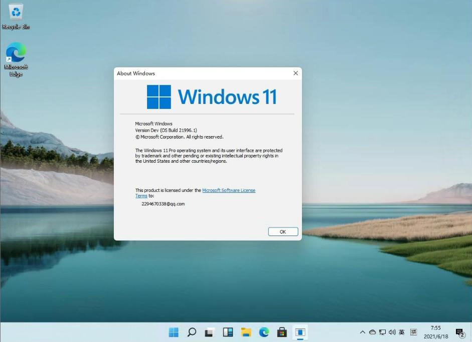 windows11预体验绿屏,提前体验苹果系统