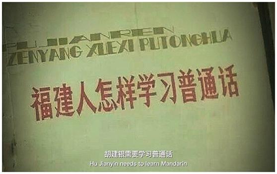 口才表演nl不分怎么纠正,孩子nl不分怎么纠正视频
