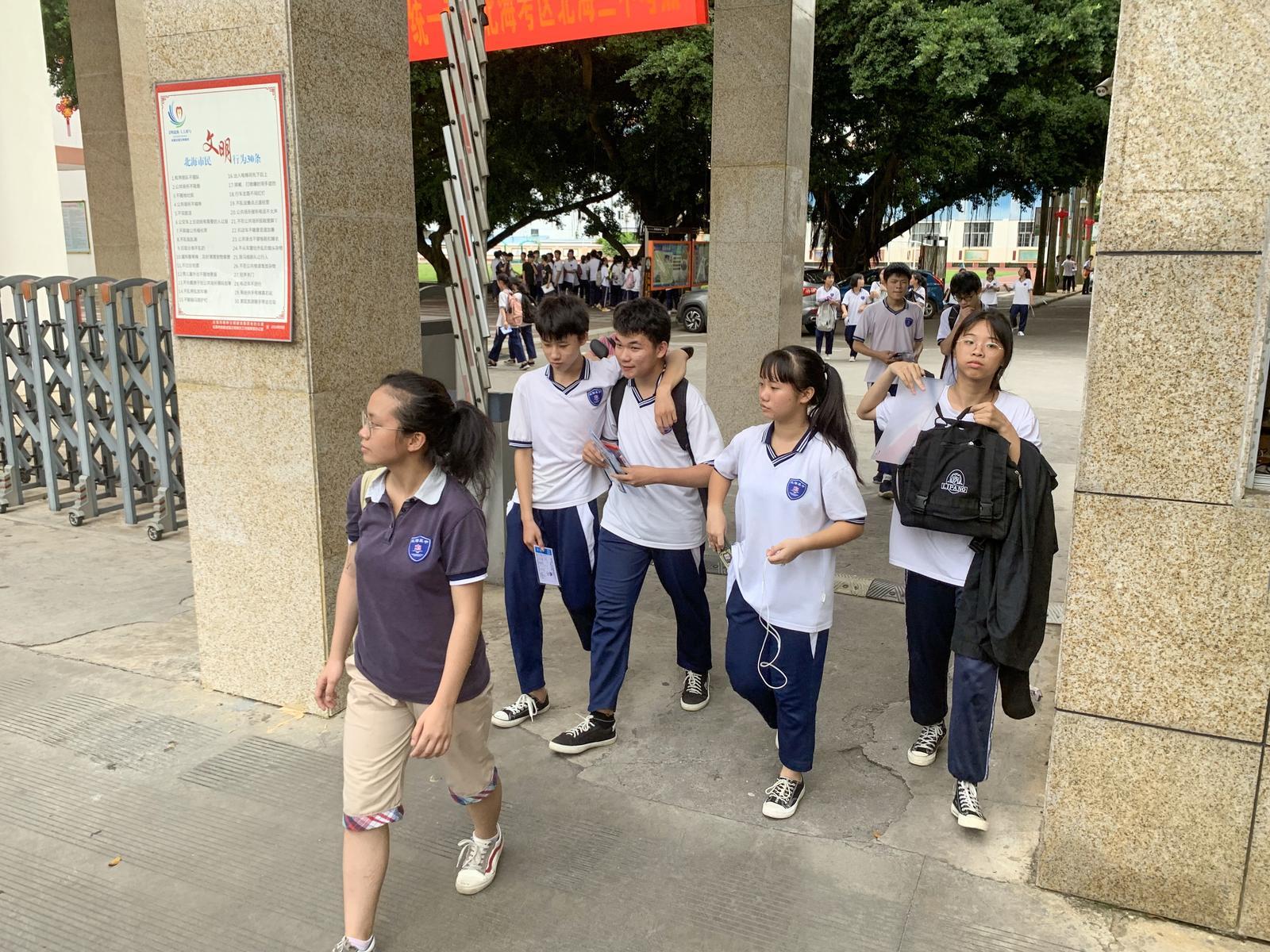 外地孩子在北海上学怎么样,北海适合孩子上学么