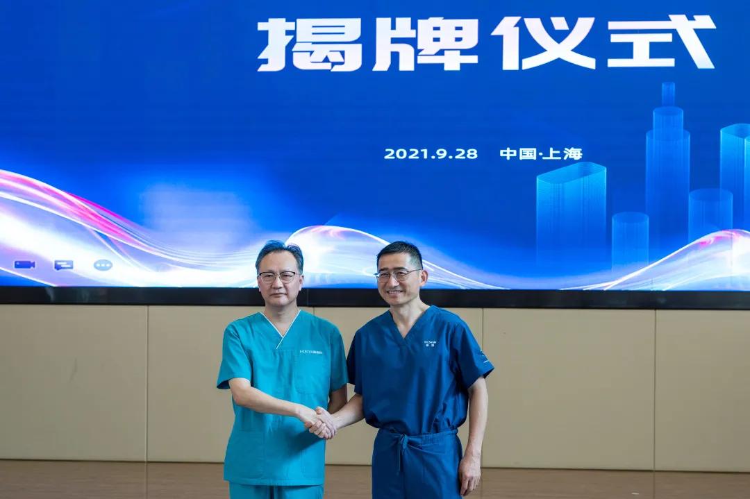 两家医院联合成立诊疗中心,全国下肢静脉血栓十强医院