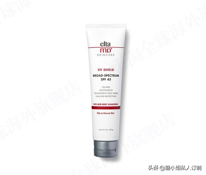 推荐防晒性价比高,市面上性价比较高的几款防晒