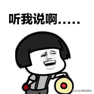 做试管需要做宫腔镜检查吗,宫腔镜检查需要家属陪同吗