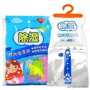 怎样保持室内湿润,怎样让室内空气湿润