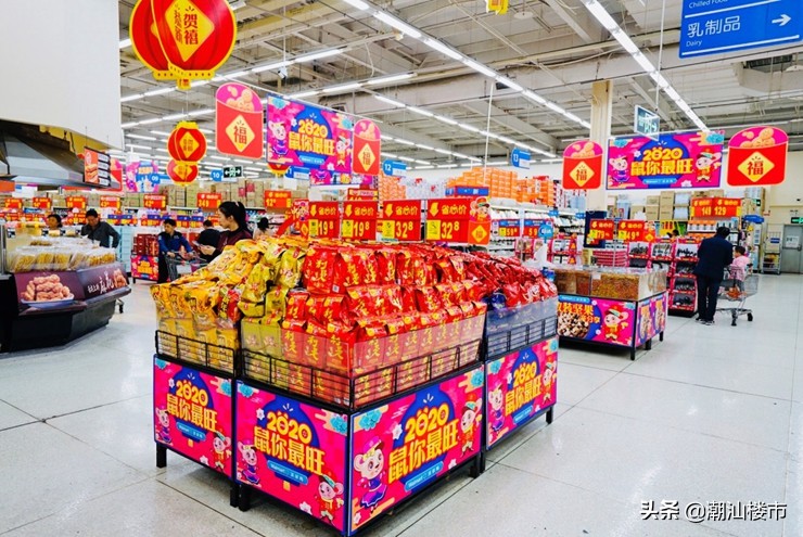 汕头大悦花园沃尔玛摆摊,汕头大悦花园超市