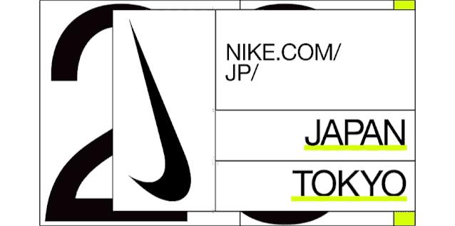 2020年东京奥运会动态图标,东京奥运会现场演绎50个奥运图标