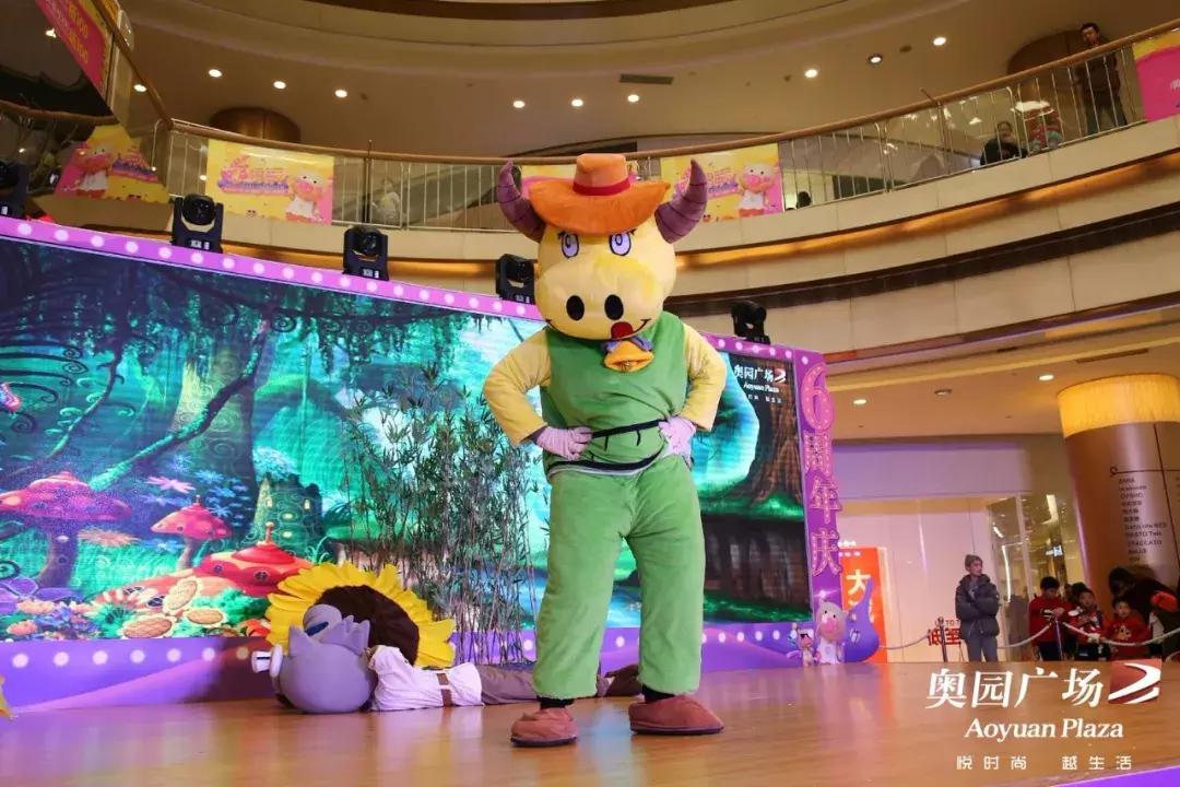 拜托！今年的儿童节，请给我12小时待在奥园！