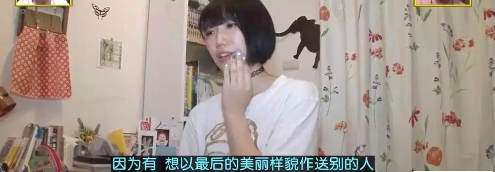 真敢拍啊!这部9.5分冷门岛国综艺,刷新了我的三观