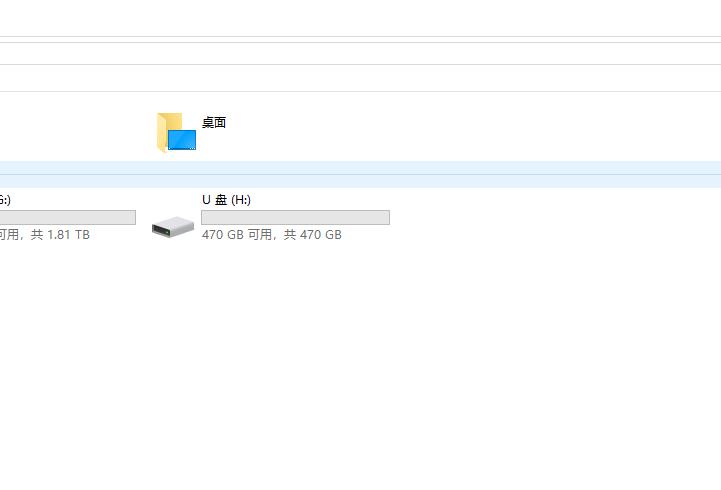 朗科至尊内存卡,朗科tf卡扩容测试