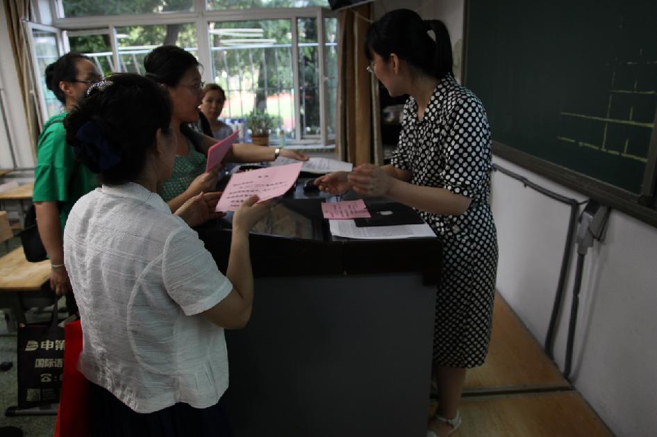 36中高中攻略,三十六中高考视频