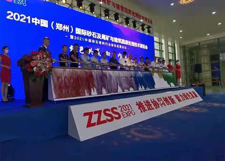 江苏倒金沙启动仪式道具哪家好,湖北倒金沙启动仪式道具租赁