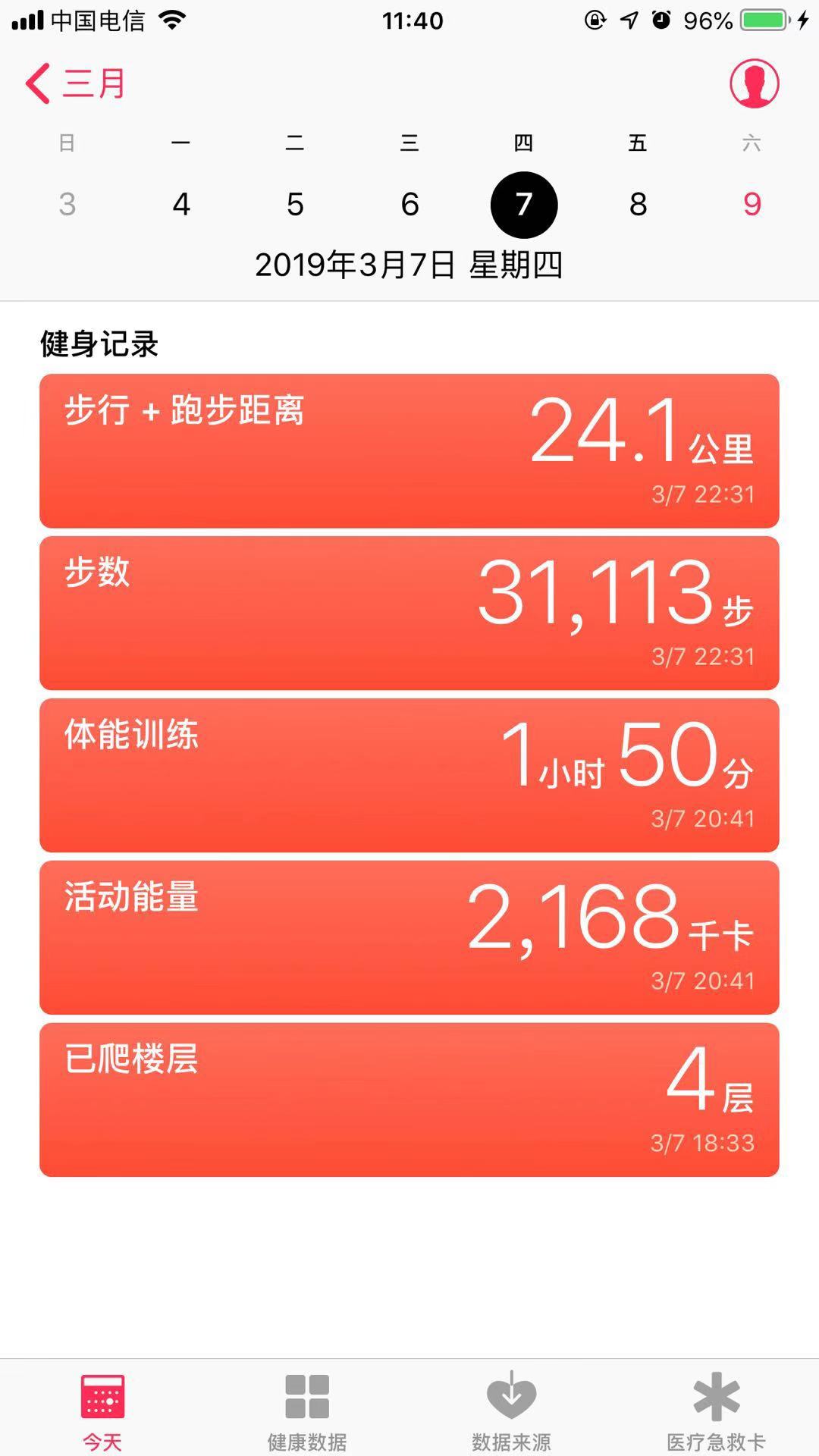 卡帕kappa男板鞋白色老款,卡帕男鞋板鞋kappa