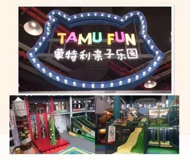 台北101同款网红地标+Q萌机器人服务再不来就要out啦