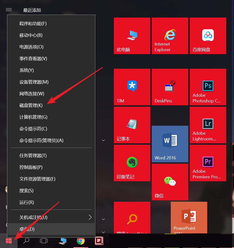 西部数据wd5000bpkt硬盘,西部数据wd1tbtype-c移动固态硬盘
