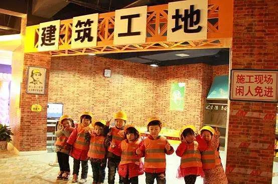 推荐|有哪些值得加盟的儿童乐园连锁品牌